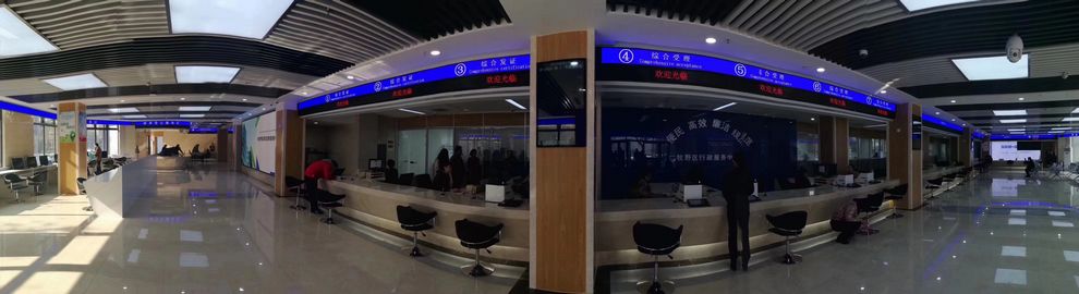 乐投Letou(中国游)国际米兰足球俱乐部官方合作同伴