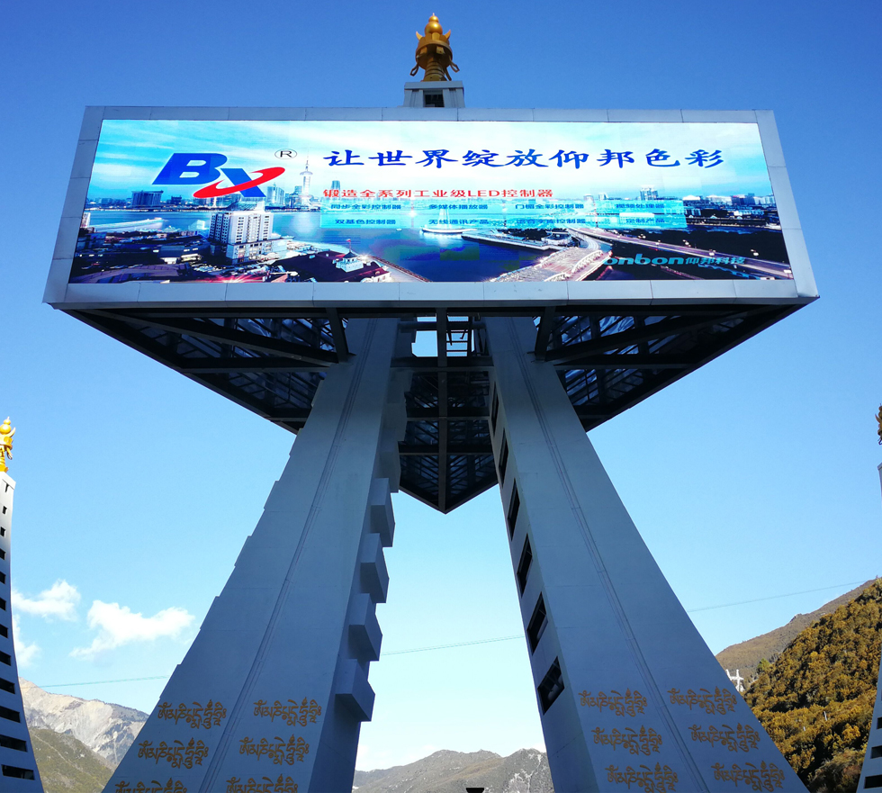 乐投Letou(中国游)国际米兰足球俱乐部官方合作同伴