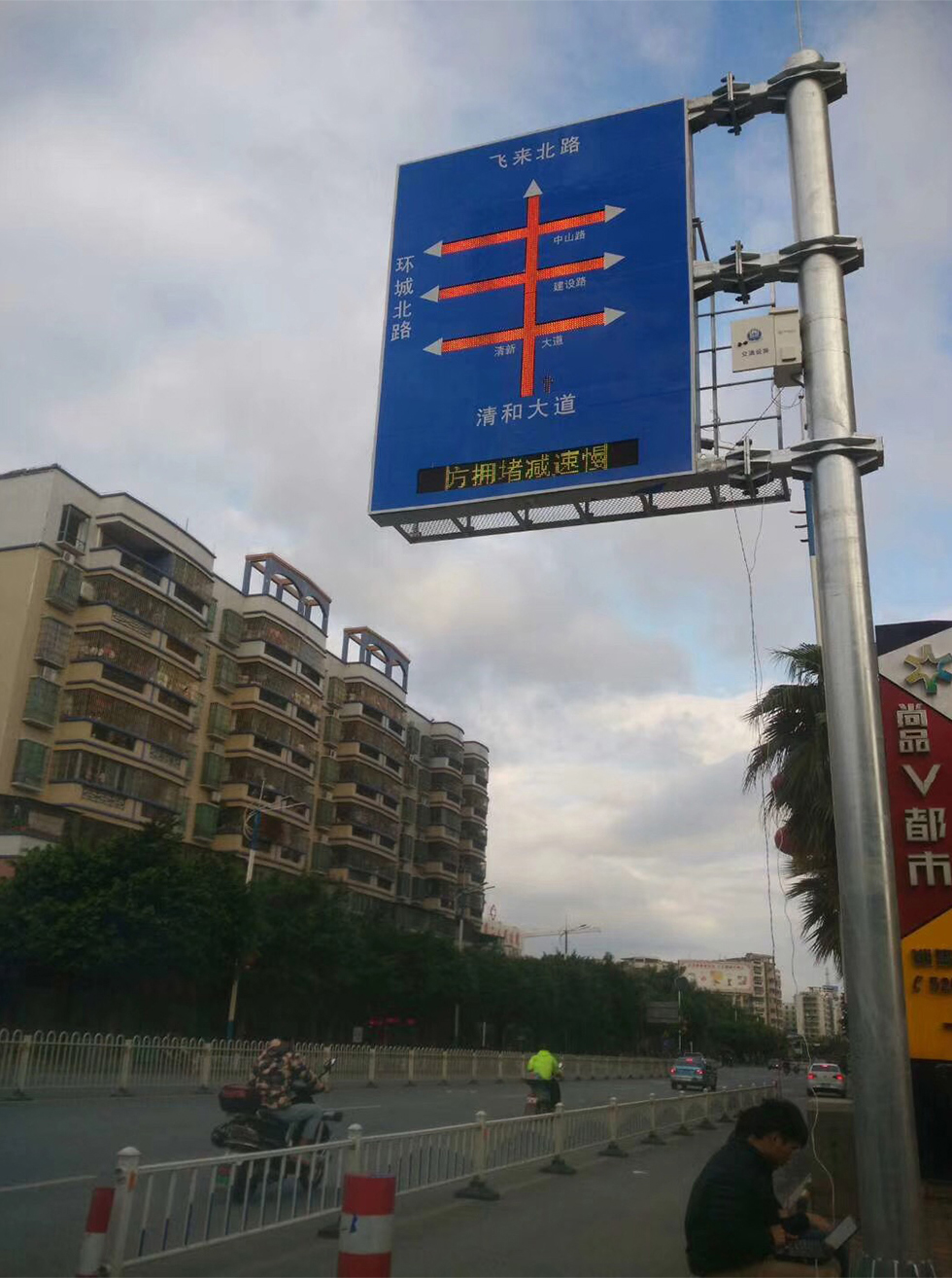 乐投Letou(中国游)国际米兰足球俱乐部官方合作同伴