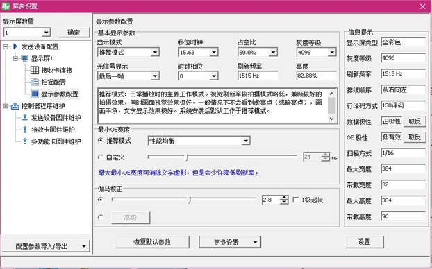 乐投Letou(中国游)国际米兰足球俱乐部官方相助同伴