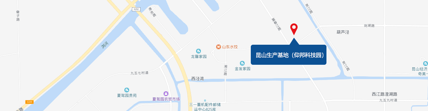 昆山生产基地（乐投Letou园）