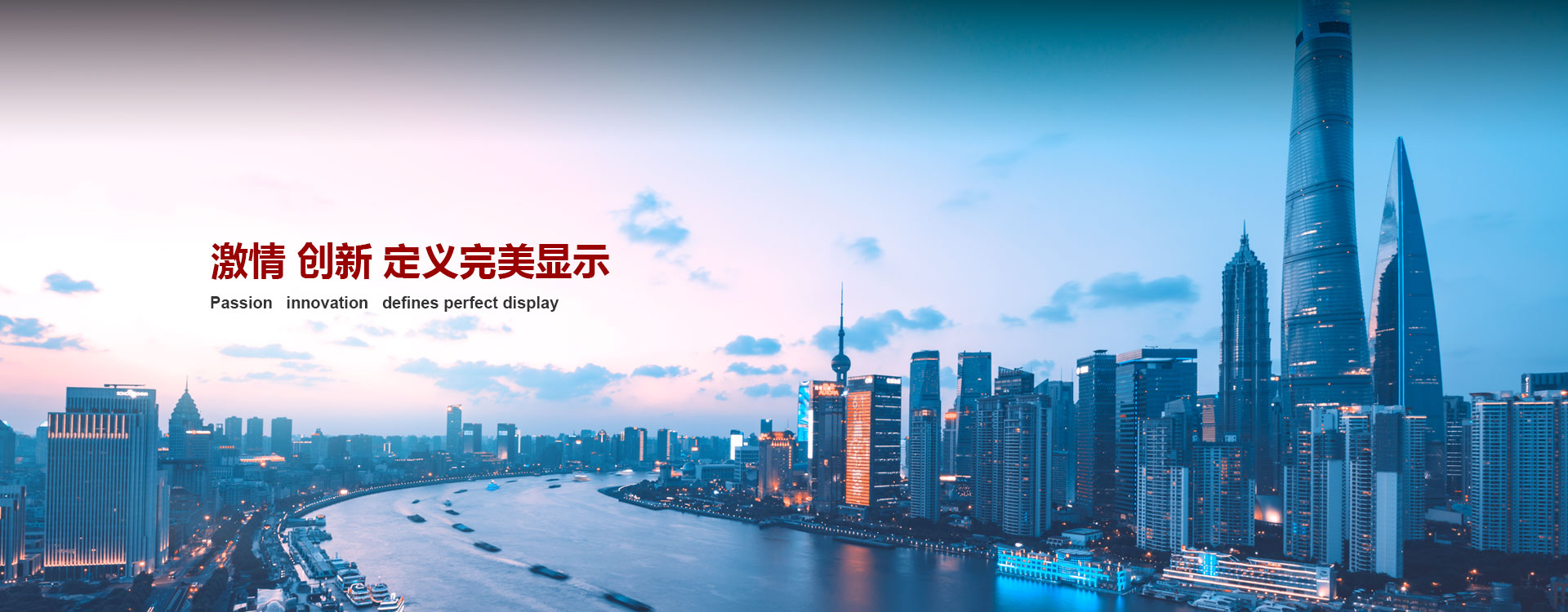 乐投Letou(中国游)国际米兰足球俱乐部官方相助同伴