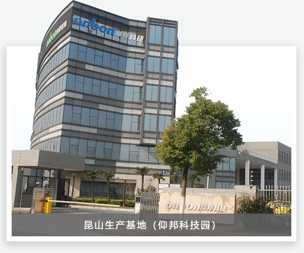 乐投Letou(中国游)国际米兰足球俱乐部官方相助同伴