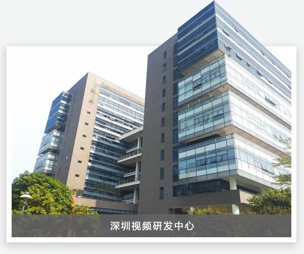 乐投Letou(中国游)国际米兰足球俱乐部官方相助同伴