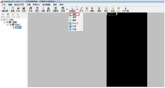 乐投Letou(中国游)国际米兰足球俱乐部官方合作同伴
