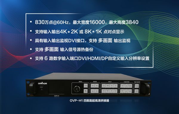 乐投Letou(中国游)国际米兰足球俱乐部官方合作同伴