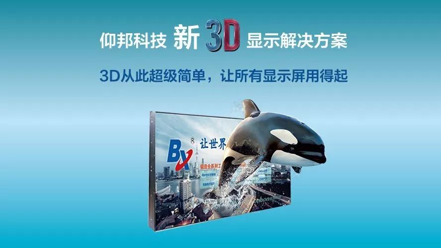 乐投Letou(中国游)国际米兰足球俱乐部官方合作同伴