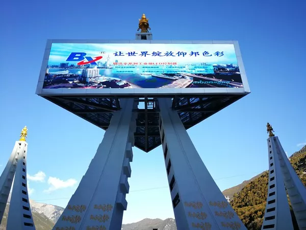 乐投Letou(中国游)国际米兰足球俱乐部官方相助同伴