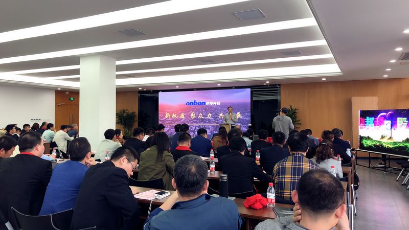 乐投Letou(中国游)国际米兰足球俱乐部官方相助同伴