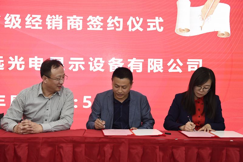 乐投Letou(中国游)国际米兰足球俱乐部官方相助同伴