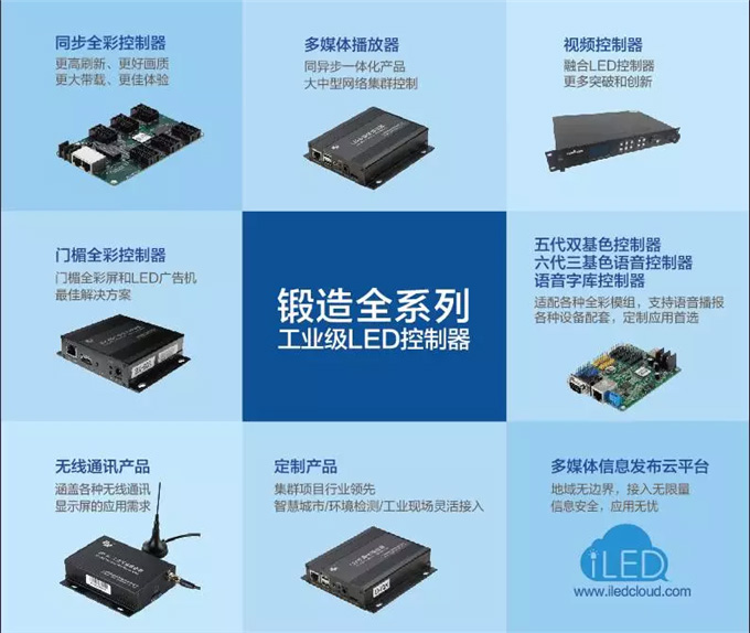 乐投Letou(中国游)国际米兰足球俱乐部官方相助同伴