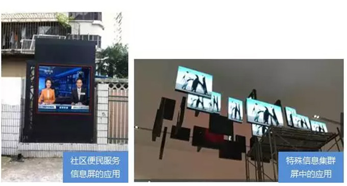 乐投Letou(中国游)国际米兰足球俱乐部官方相助同伴