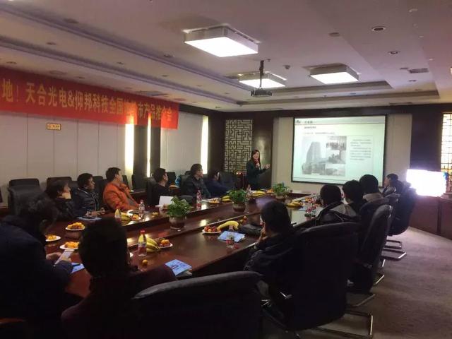 乐投Letou(中国游)国际米兰足球俱乐部官方相助同伴