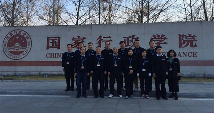 乐投Letou(中国游)国际米兰足球俱乐部官方相助同伴