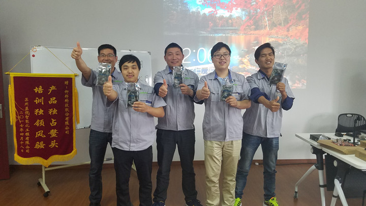 乐投Letou(中国游)国际米兰足球俱乐部官方相助同伴