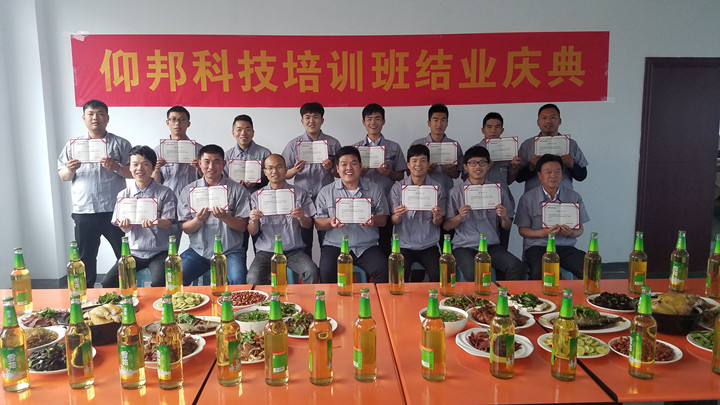 乐投Letou(中国游)国际米兰足球俱乐部官方相助同伴