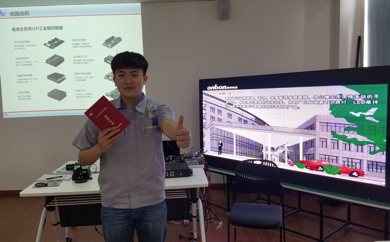 乐投Letou(中国游)国际米兰足球俱乐部官方合作同伴