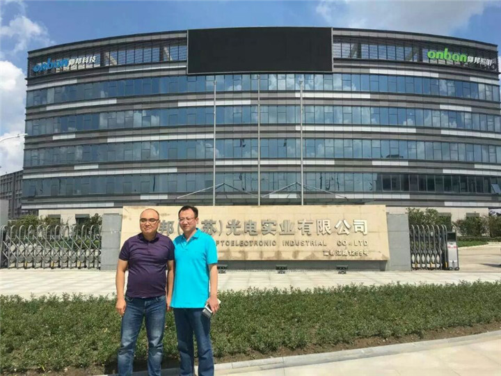 乐投Letou(中国游)国际米兰足球俱乐部官方相助同伴