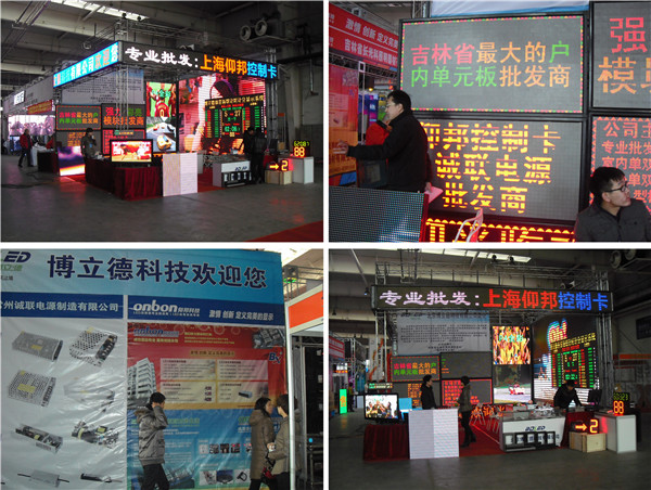 乐投Letou(中国游)国际米兰足球俱乐部官方合作同伴