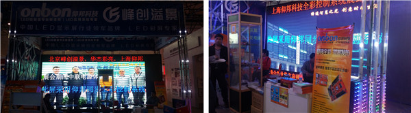 乐投Letou(中国游)国际米兰足球俱乐部官方合作同伴