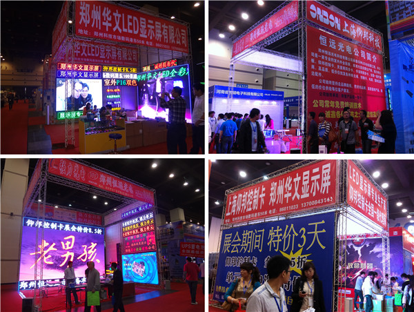 乐投Letou(中国游)国际米兰足球俱乐部官方相助同伴