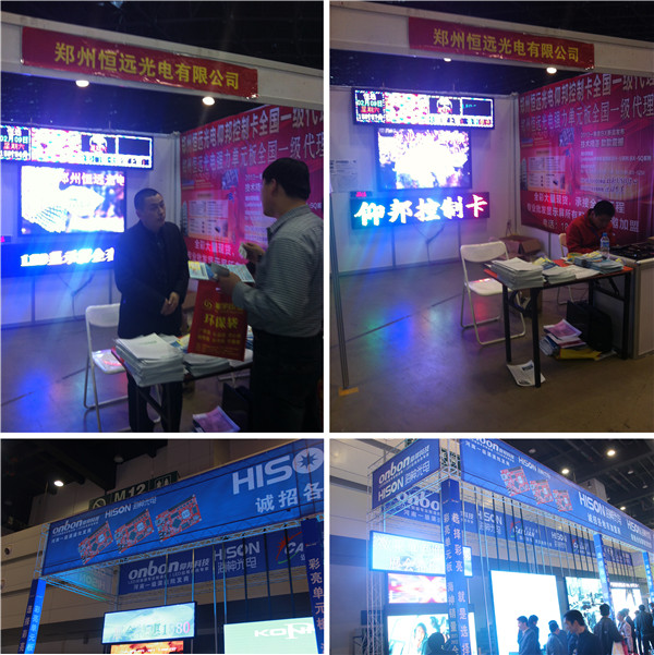 乐投Letou(中国游)国际米兰足球俱乐部官方相助同伴