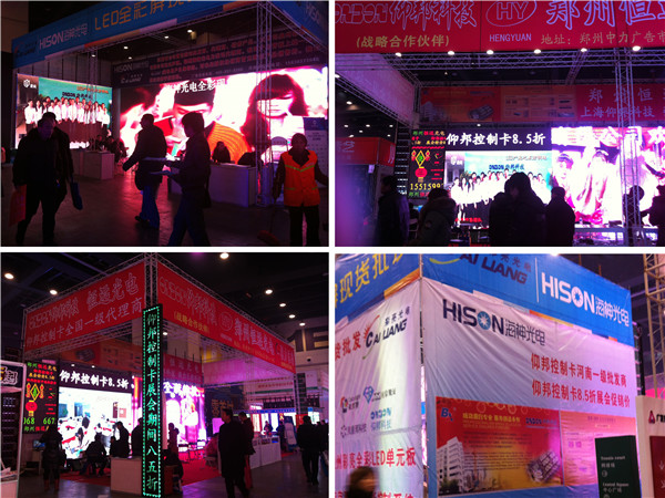 乐投Letou(中国游)国际米兰足球俱乐部官方相助同伴