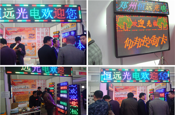 乐投Letou(中国游)国际米兰足球俱乐部官方相助同伴