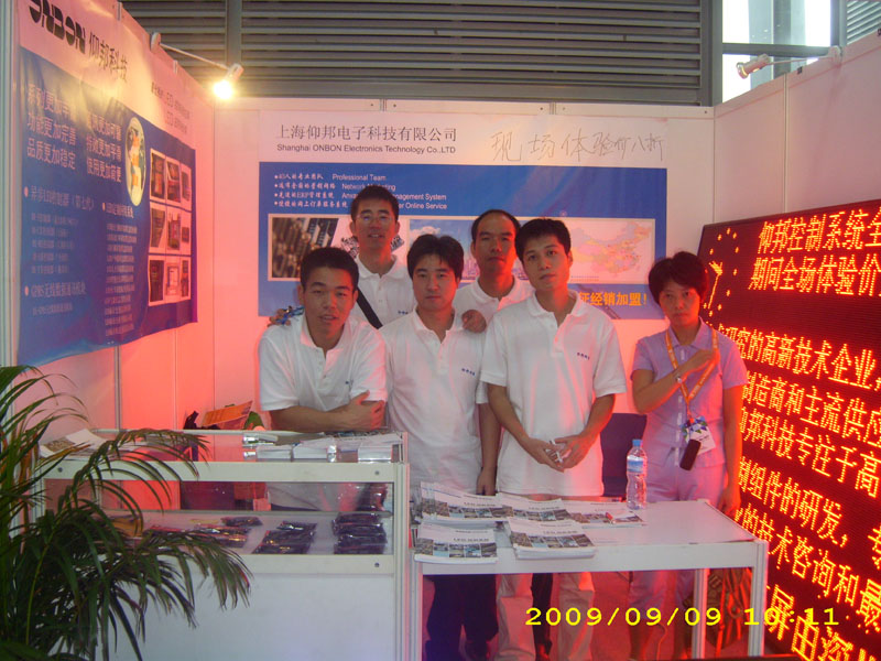 乐投Letou(中国游)国际米兰足球俱乐部官方相助同伴