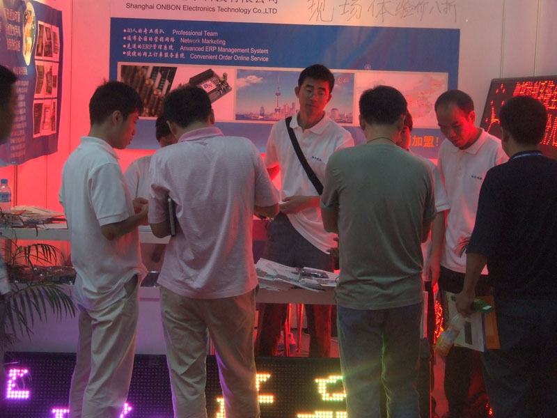 乐投Letou(中国游)国际米兰足球俱乐部官方相助同伴