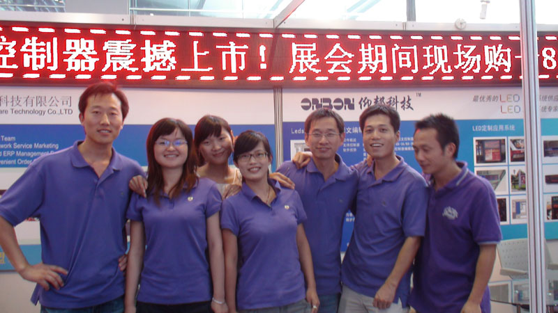 乐投Letou(中国游)国际米兰足球俱乐部官方相助同伴