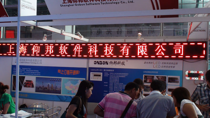 乐投Letou(中国游)国际米兰足球俱乐部官方相助同伴