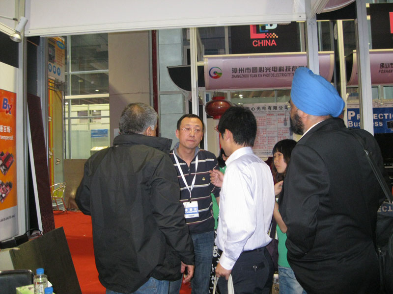 乐投Letou(中国游)国际米兰足球俱乐部官方相助同伴