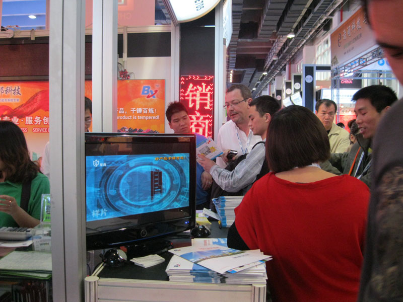 乐投Letou(中国游)国际米兰足球俱乐部官方相助同伴