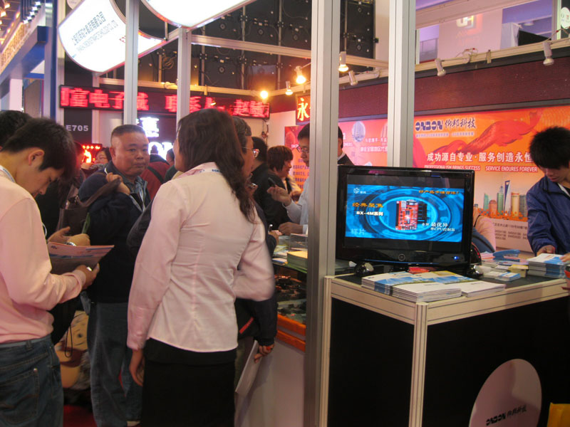 乐投Letou(中国游)国际米兰足球俱乐部官方相助同伴