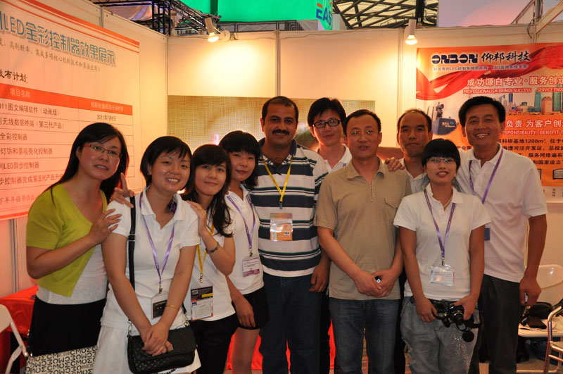 乐投Letou(中国游)国际米兰足球俱乐部官方相助同伴