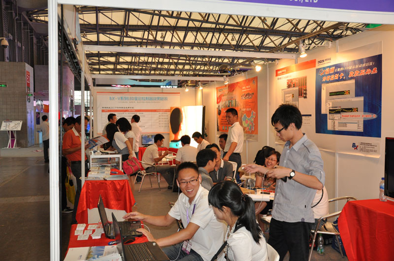 乐投Letou(中国游)国际米兰足球俱乐部官方相助同伴