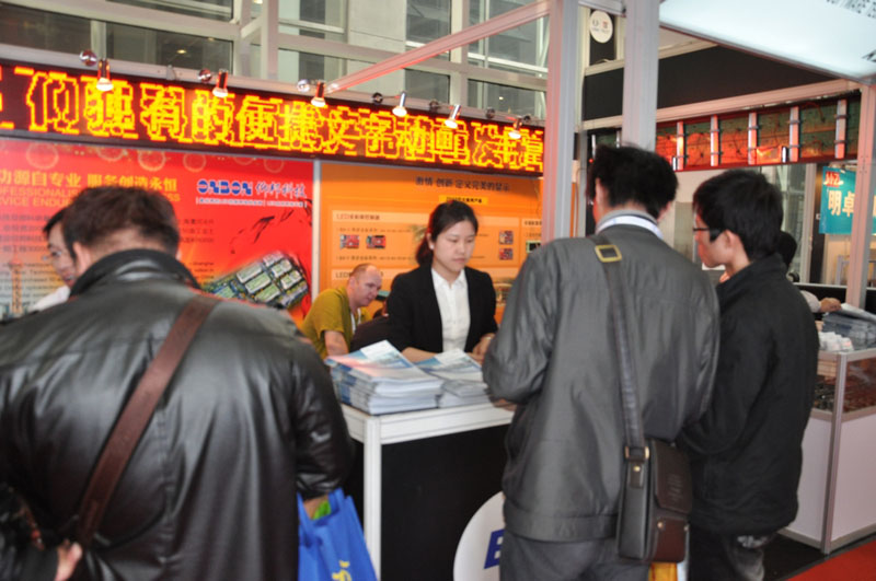 乐投Letou(中国游)国际米兰足球俱乐部官方相助同伴