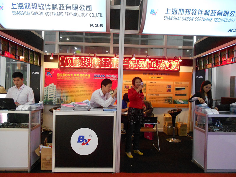 乐投Letou(中国游)国际米兰足球俱乐部官方相助同伴