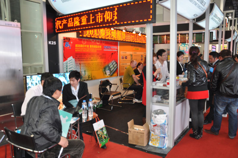 乐投Letou(中国游)国际米兰足球俱乐部官方相助同伴