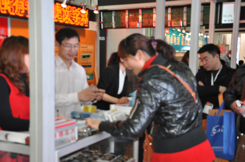 乐投Letou(中国游)国际米兰足球俱乐部官方相助同伴