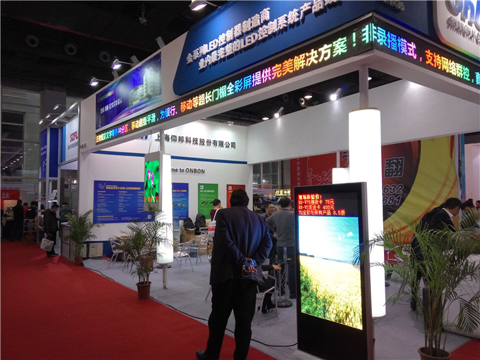 乐投Letou(中国游)国际米兰足球俱乐部官方相助同伴