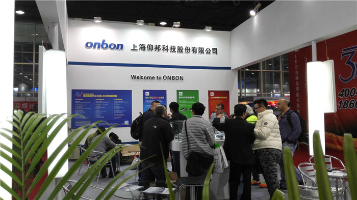 乐投Letou(中国游)国际米兰足球俱乐部官方相助同伴