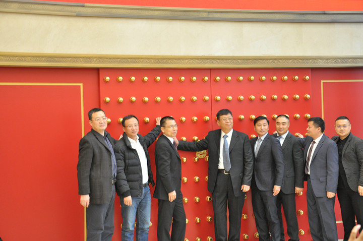 乐投Letou(中国游)国际米兰足球俱乐部官方相助同伴