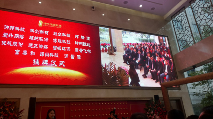 乐投Letou(中国游)国际米兰足球俱乐部官方相助同伴