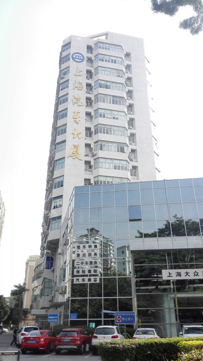 乐投Letou(中国游)国际米兰足球俱乐部官方相助同伴