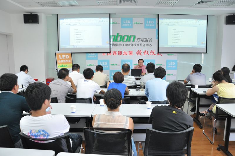 乐投Letou(中国游)国际米兰足球俱乐部官方相助同伴