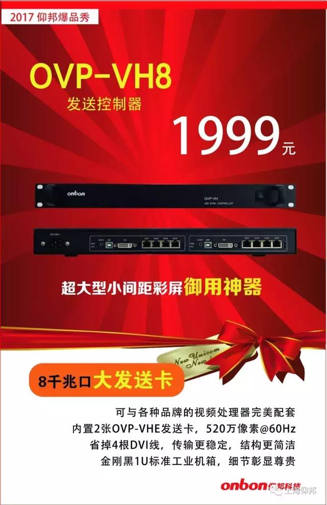 乐投Letou(中国游)国际米兰足球俱乐部官方相助同伴