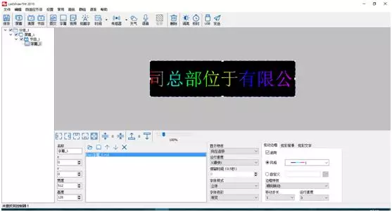 乐投Letou(中国游)国际米兰足球俱乐部官方合作同伴