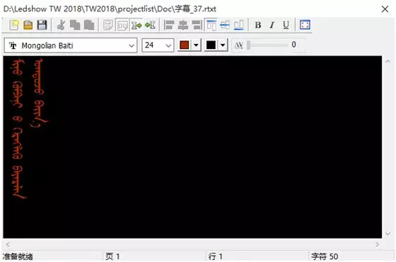 乐投Letou(中国游)国际米兰足球俱乐部官方合作同伴